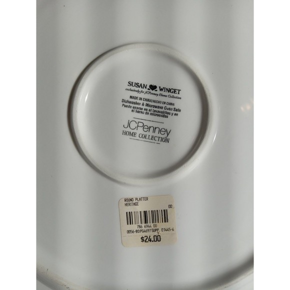 JPC Home Collection Large Serving/Cake Plate 13"Susan Winget Compass Sailboat - Picture 3 of 6